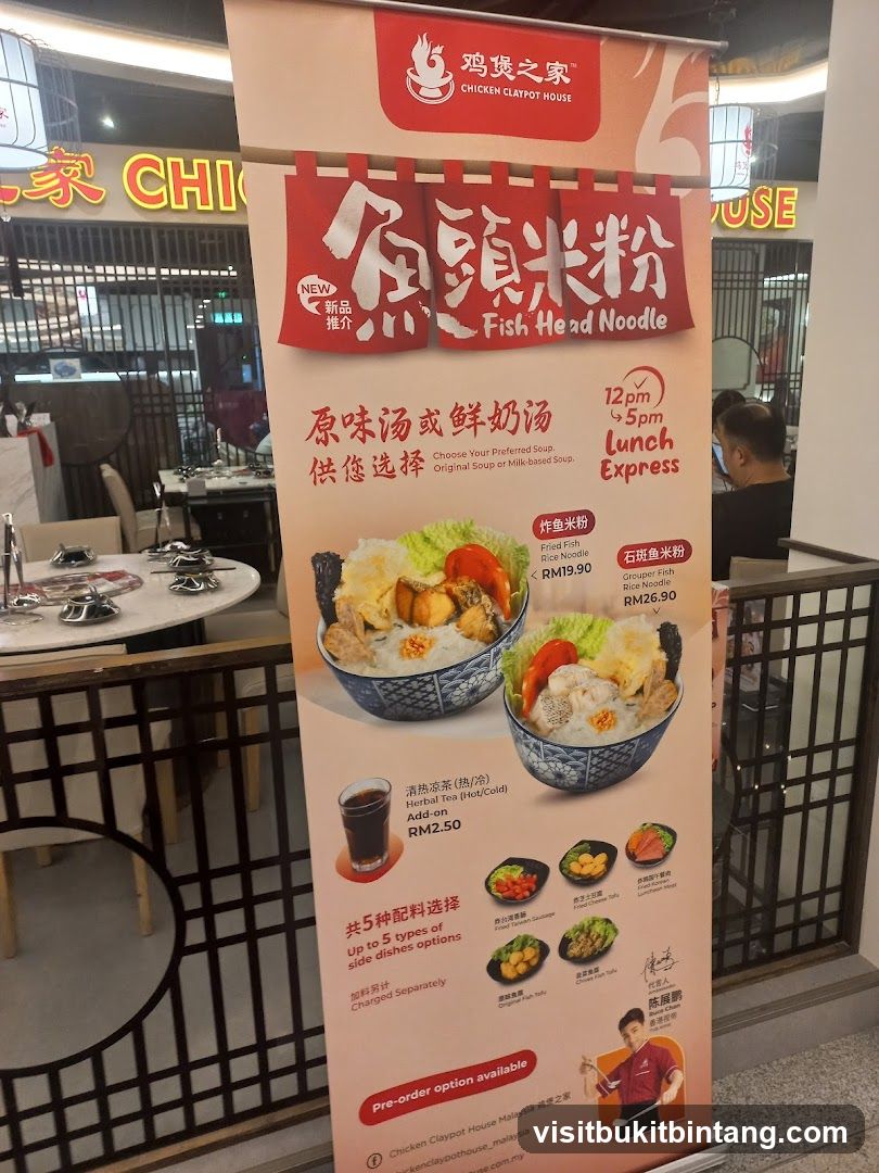 Chicken Claypot House Fish Head Noodle Menu