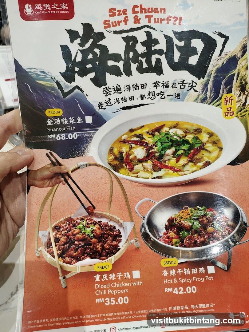 Sze Chuan Surf & Turf?!