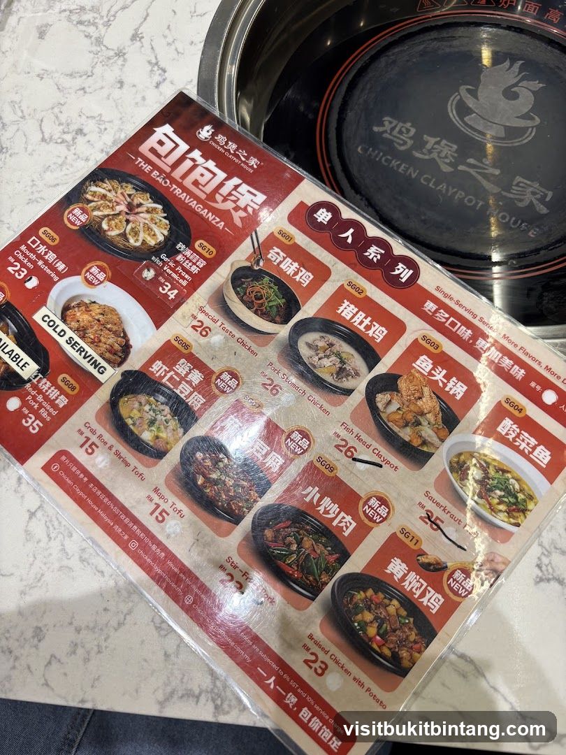 Chicken Claypot House Menu