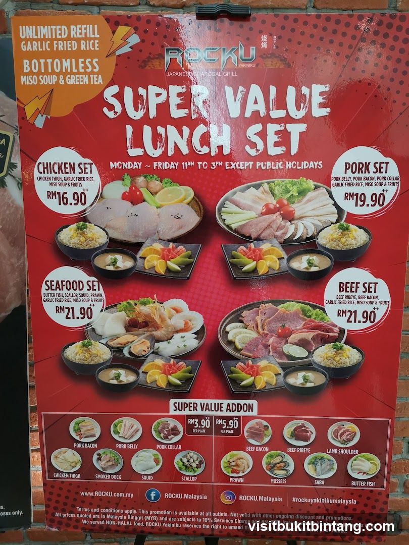 ROCKU Japanese Charcoal Grill Yakiniku Super Value Lunch Set