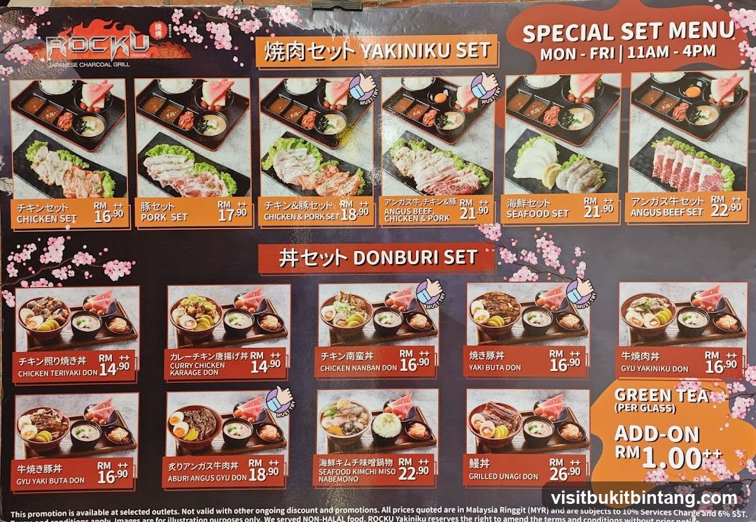ROCKU JAPANESE CHARCOAL GRILL SPECIAL SET MENU MON - FRI | 11AM - 4PM