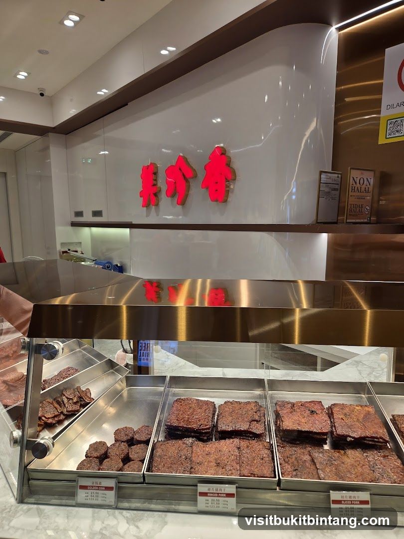 Bak Kwa Display