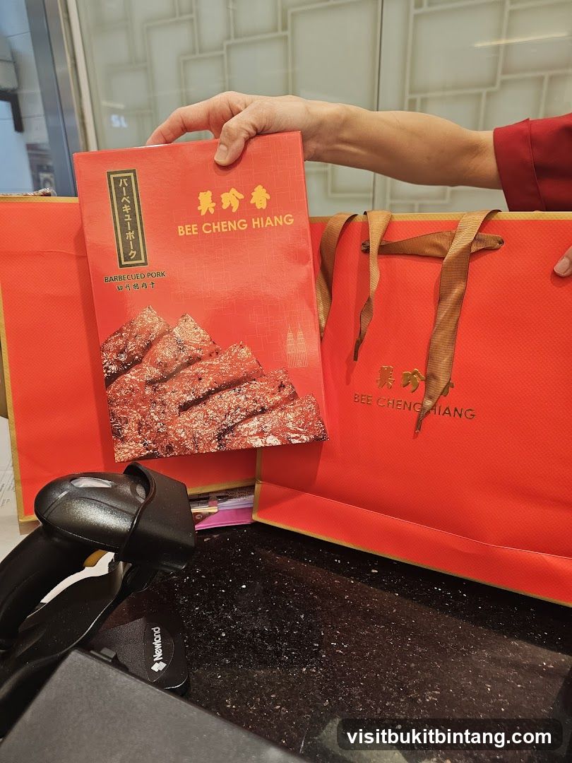 Bee Cheng Hiang Barbecued Pork Packaging