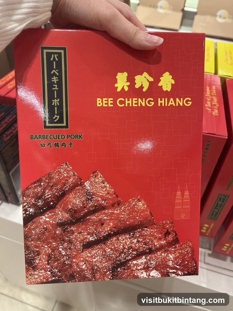 Bee Cheng Hiang Barbecued Pork Box