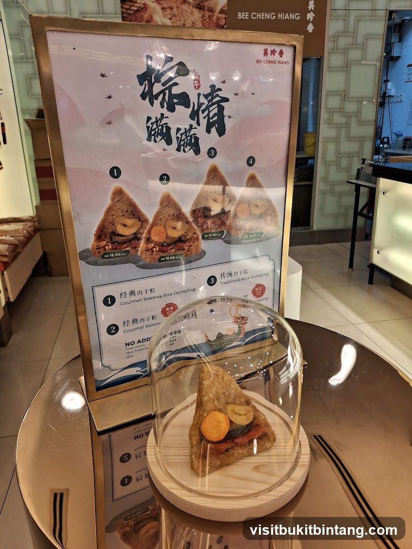 Bakkwa Rice Dumpling Menu