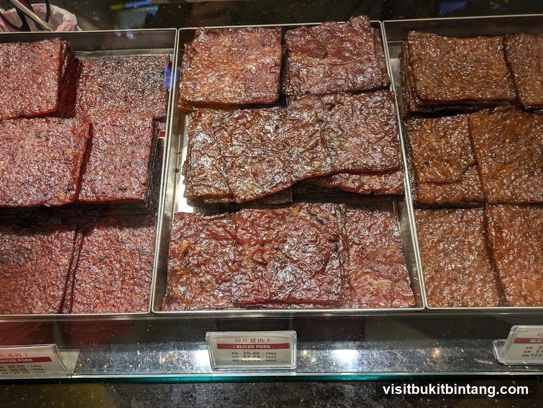 Sliced Pork Jerky