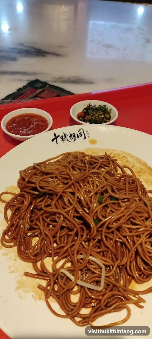 Noodles with Condiments