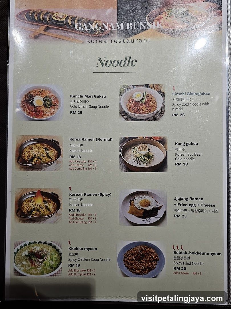 Gangnam Bunshik Korea Restaurant Menu - Noodle Section