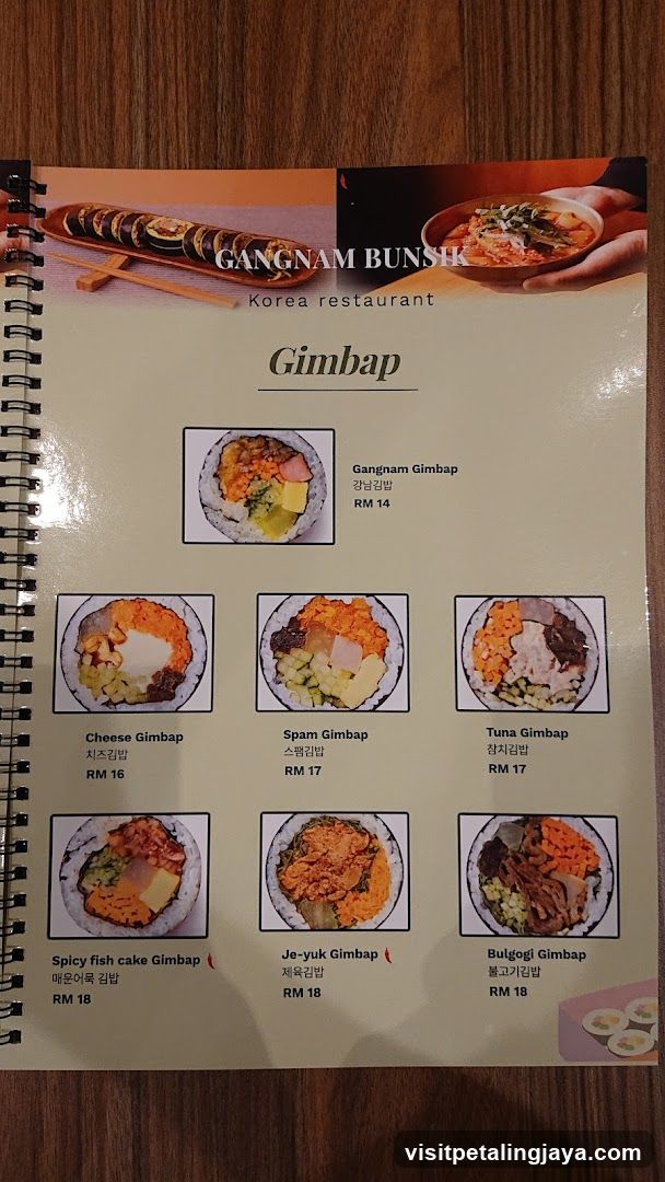 Gangnam Bunshik Menu Page