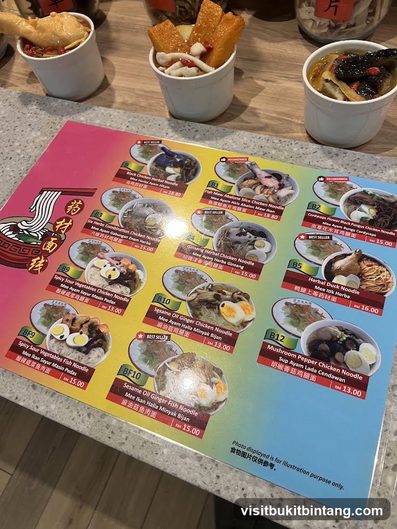 Noodle Menu