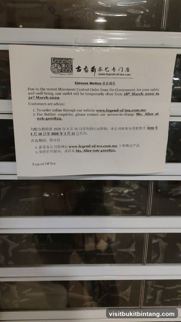 Closure Notice