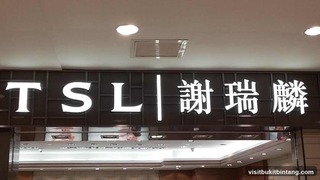 TSL Jewellery Gurney Plaza