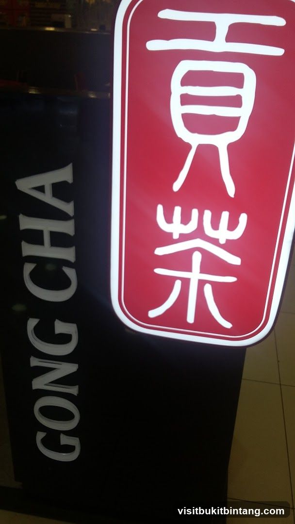 Gong Cha Gurney Plaza