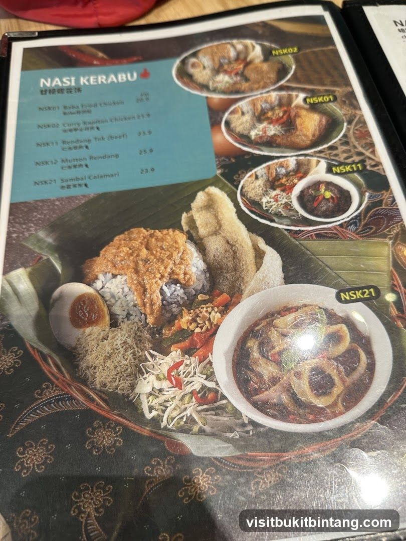 NASI KERABU