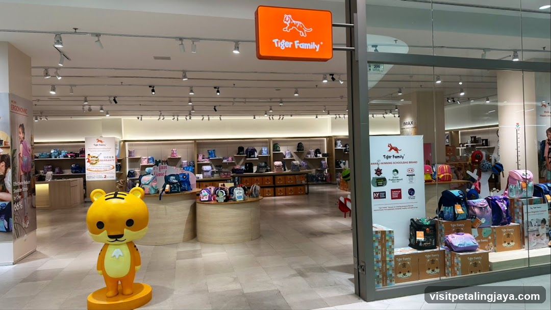 Tiger Family Store Entrance