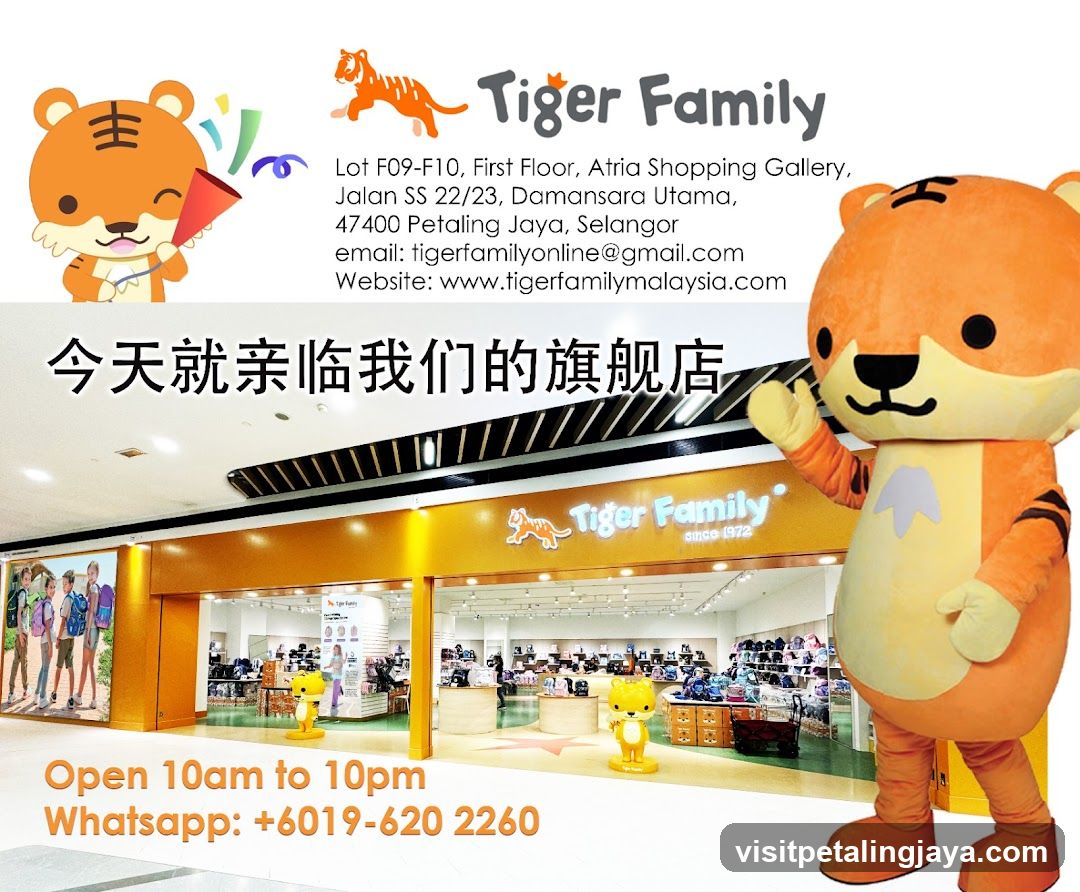 Tiger Family Store Advertisement