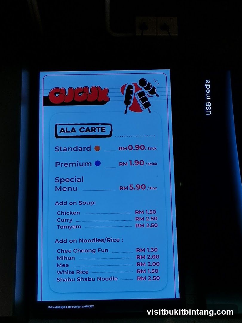 Guguk Ala Carte Menu
