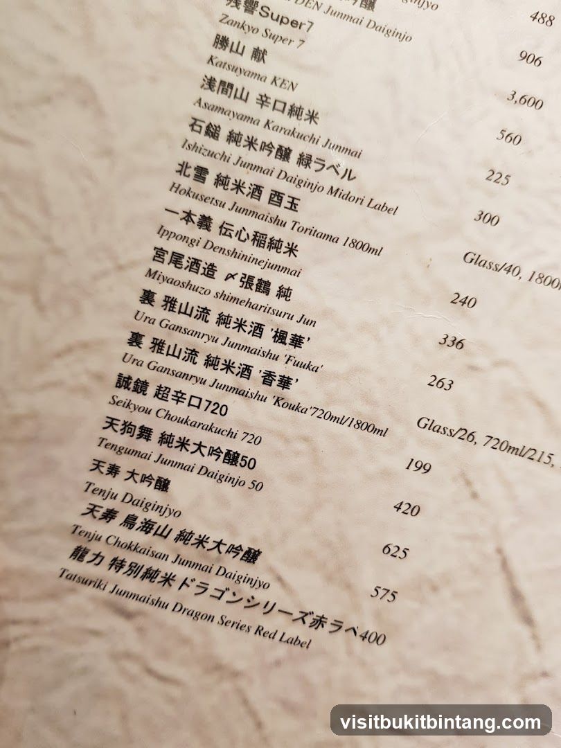 Sake Menu