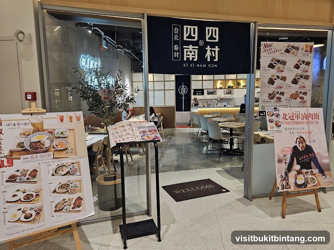 Si Si Nan Cun 四四南村 • The Starhill