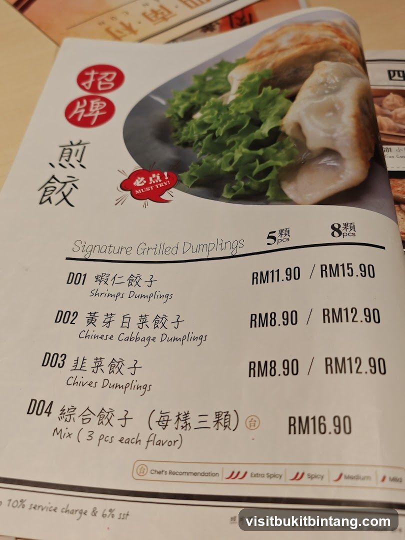 Signature Grilled Dumplings