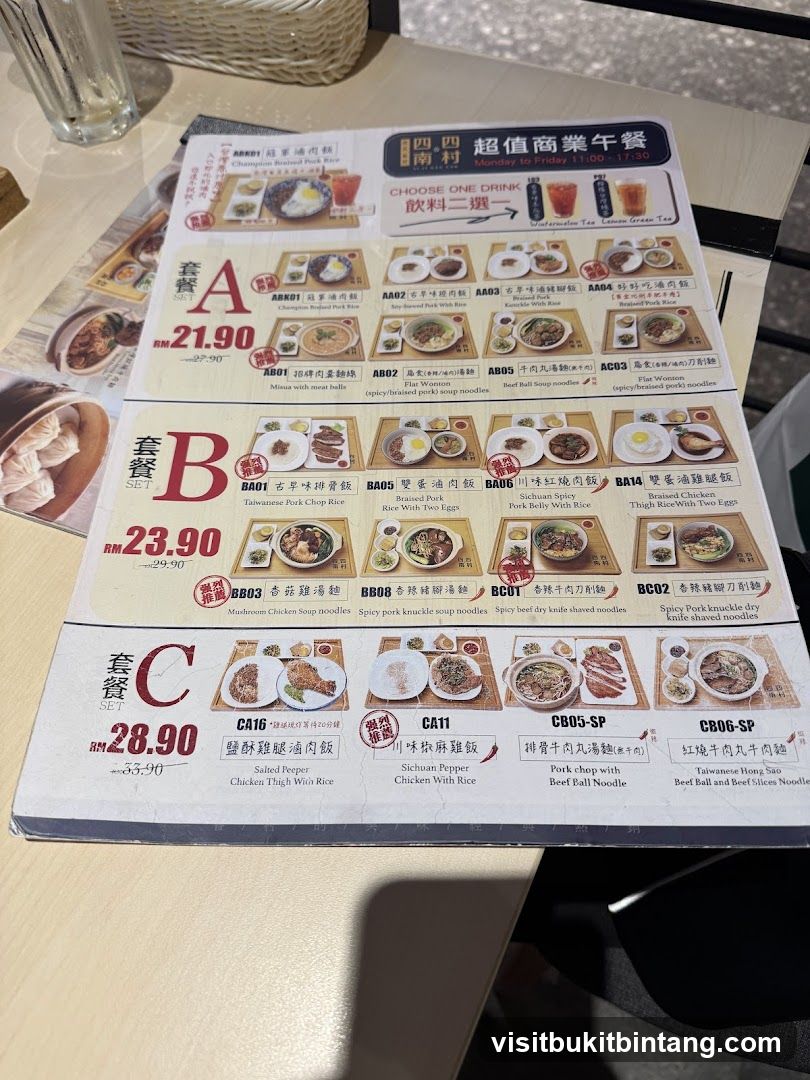 Super Value Business Lunch
