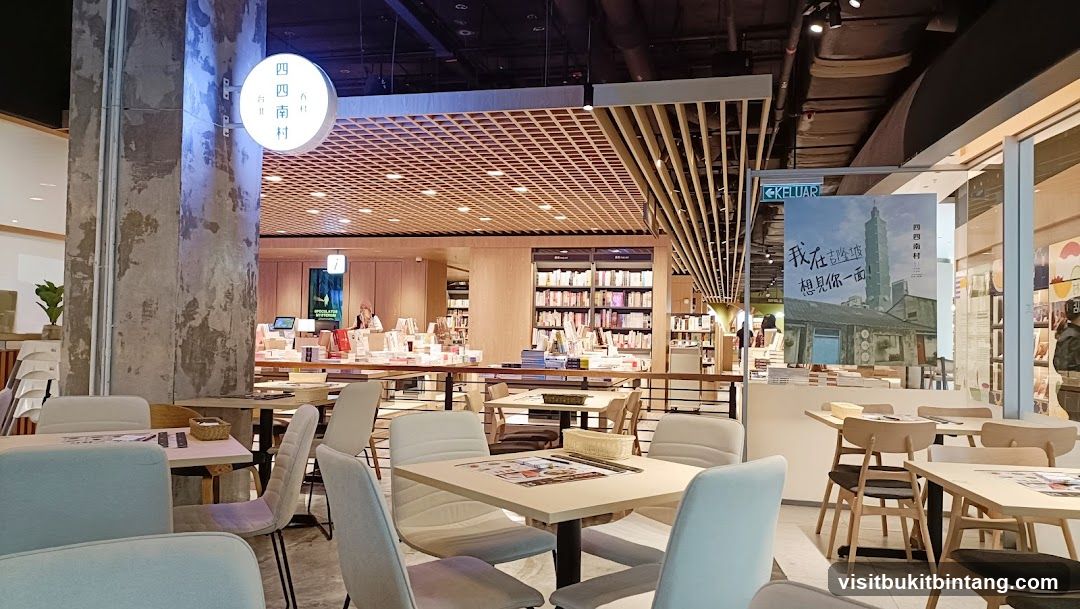 Interior of a bookstore cafe