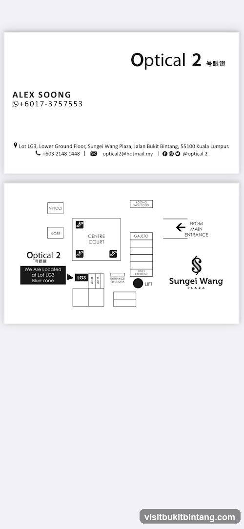 Optical 2 Business Card and Map