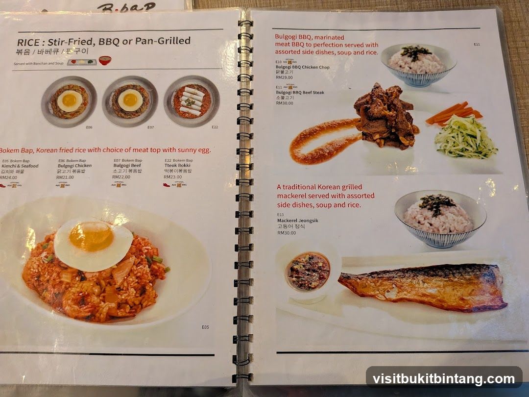 R.bap Menu