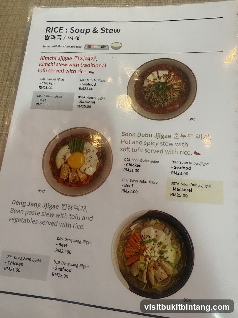 RICE: Soup & Stew