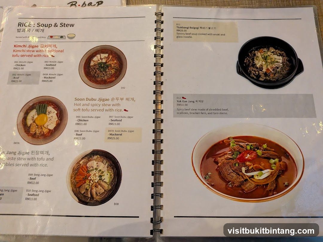 RICE: Soup & Stew