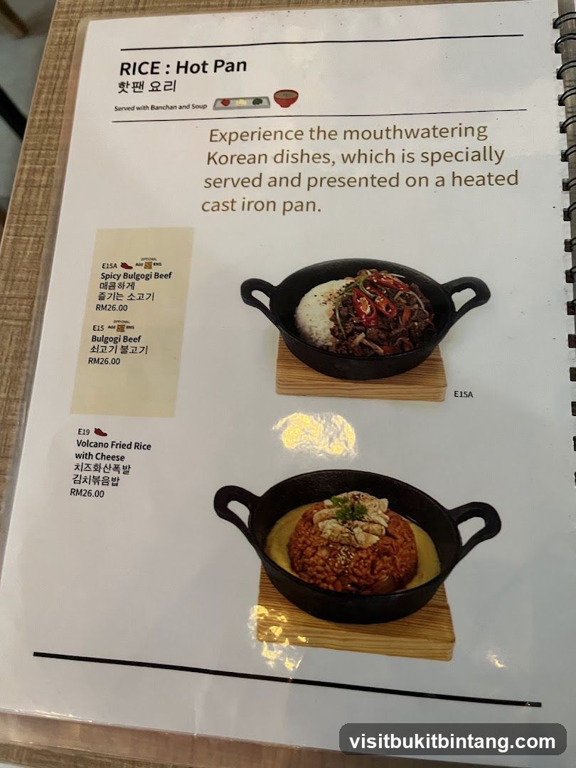RICE : Hot Pan
