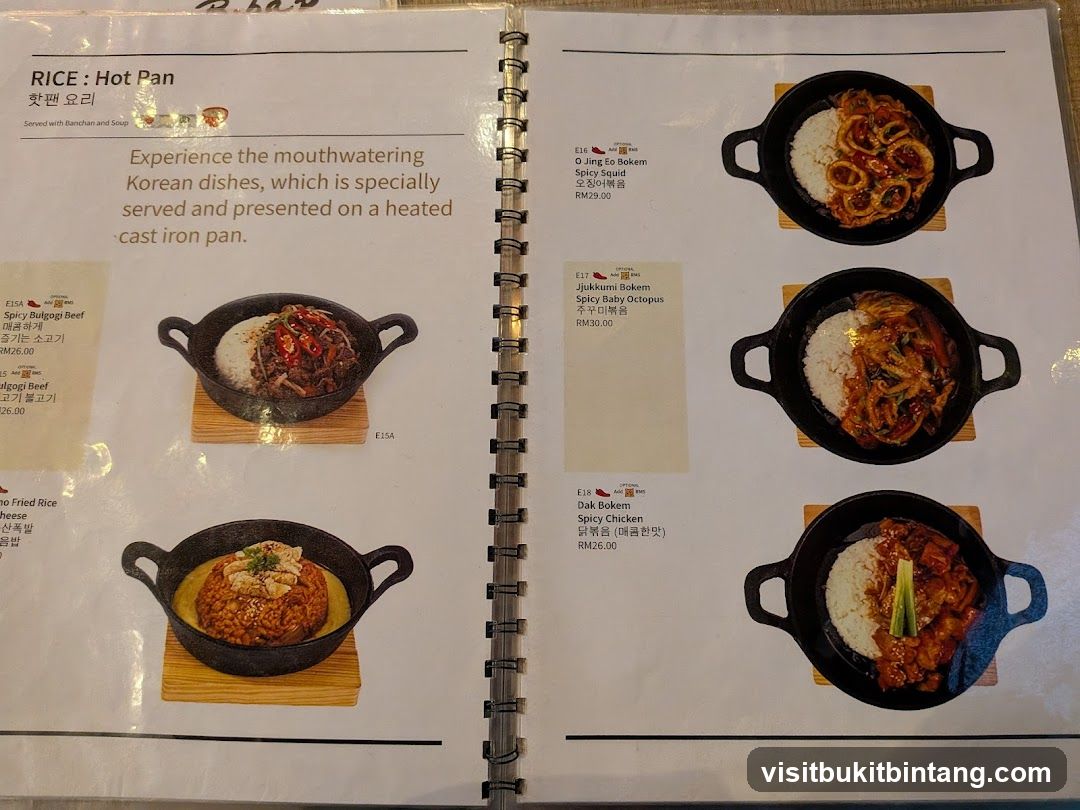 RICE: Hot Pan