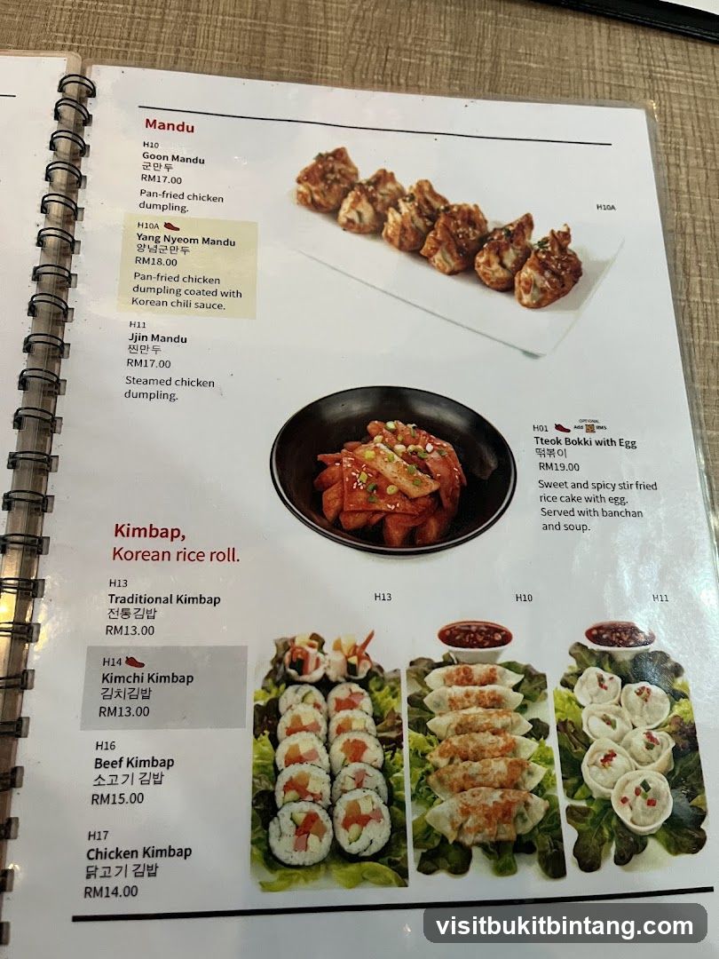 Mandu and Kimbap Menu