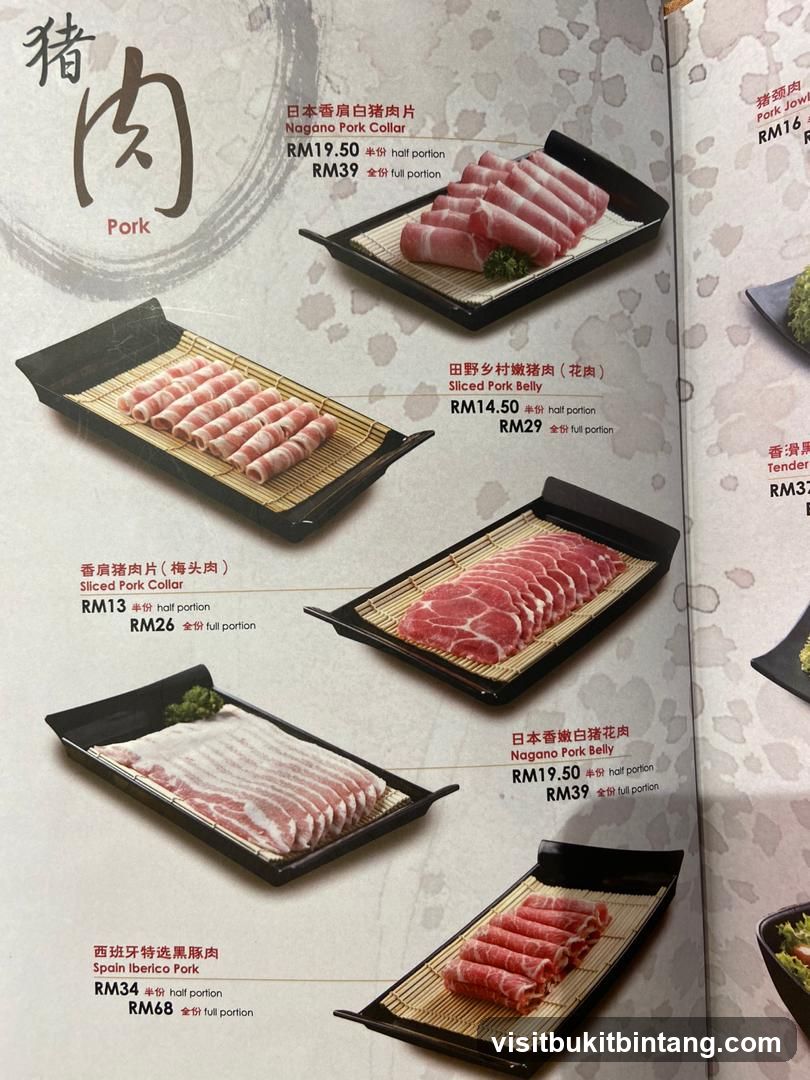 Pork Menu