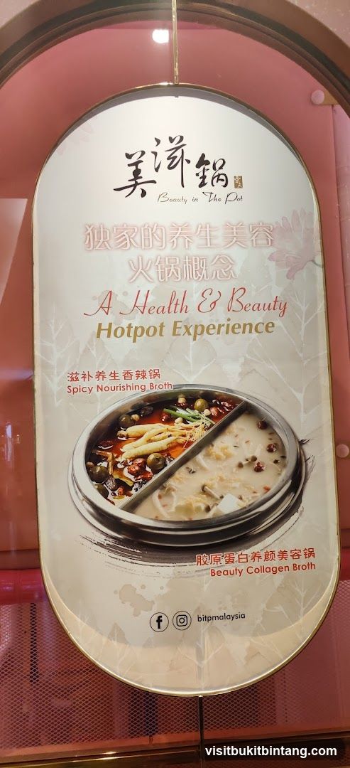 Hotpot Experience