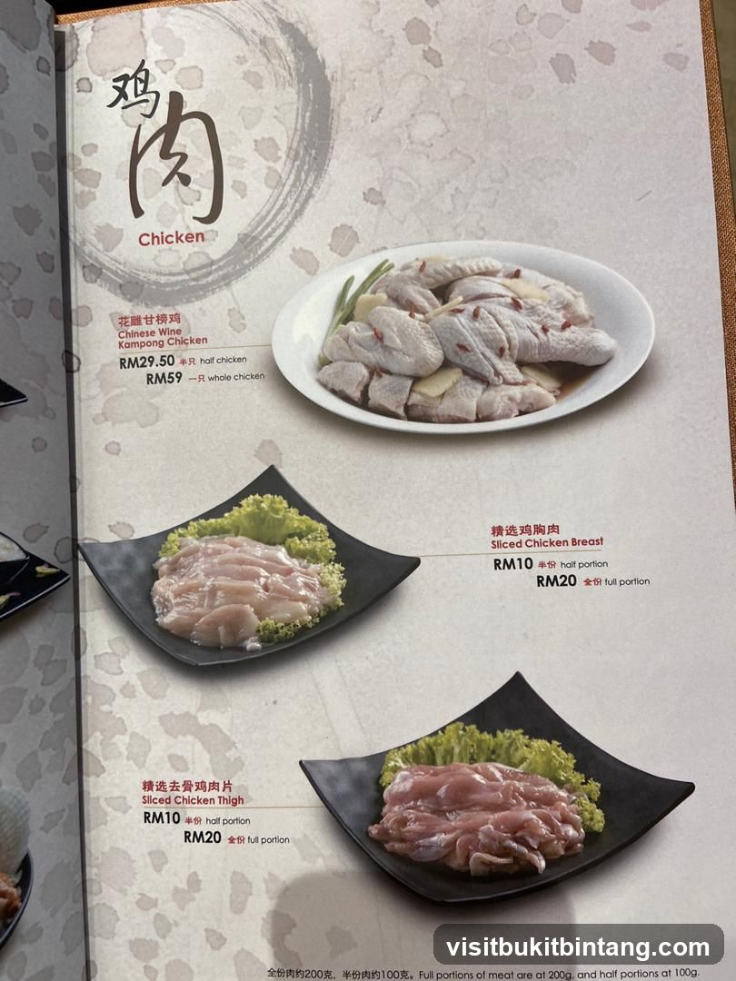 Chicken Menu