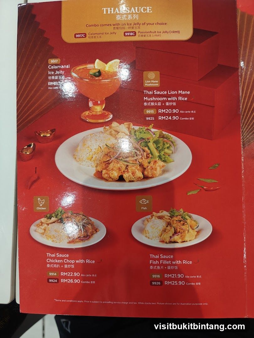 THAI SAUCE