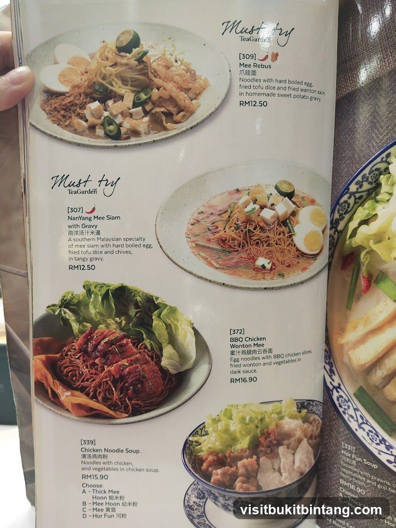 Tea Garden Menu