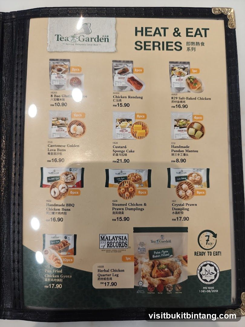 Tea Garden Heat & Eat Series