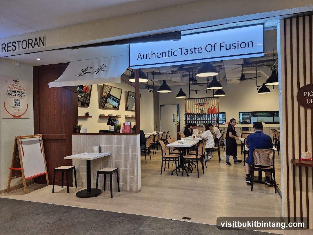 Gerai. The Food Loft @ Centrepoint