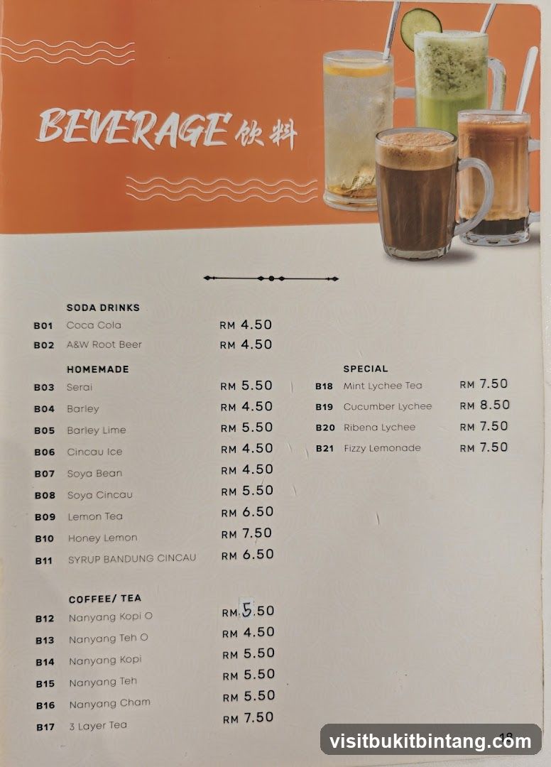 BEVERAGE