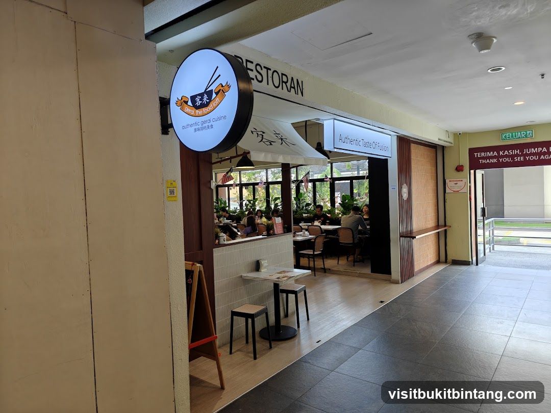 Gerai. The Food Loft @ Centrepoint