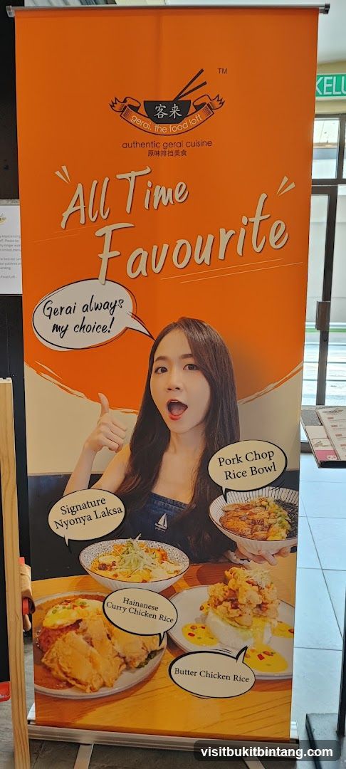 All Time Favourite Banner