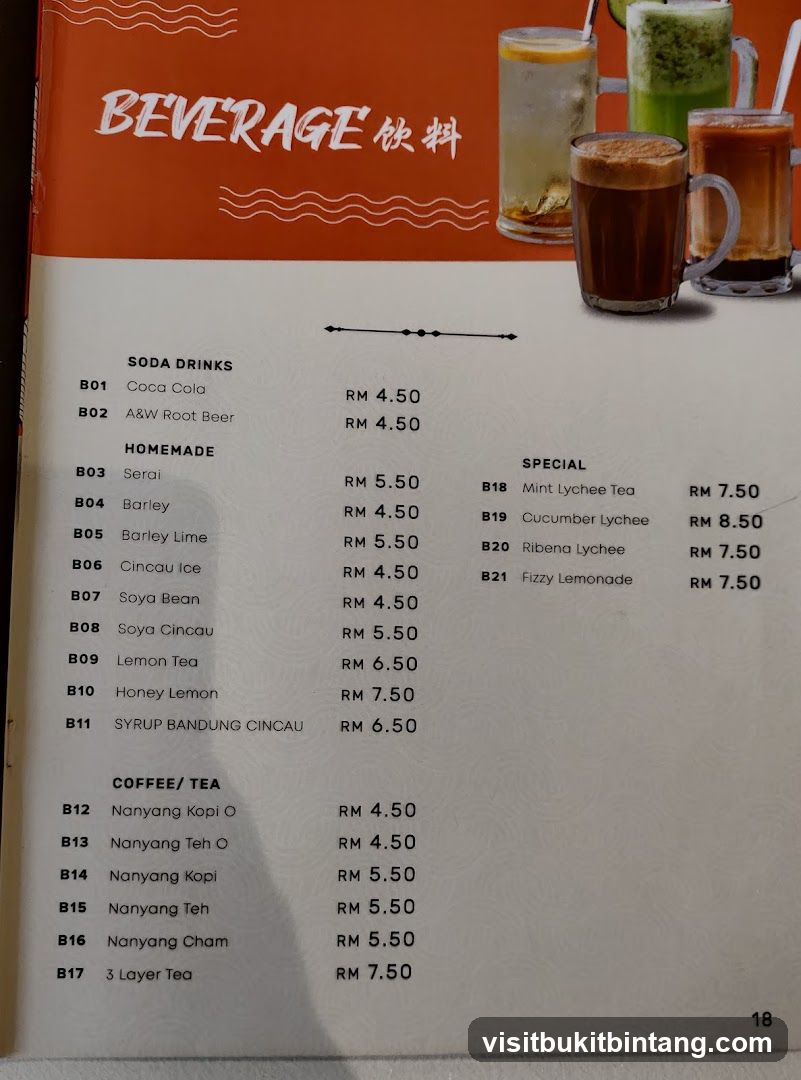 BEVERAGE