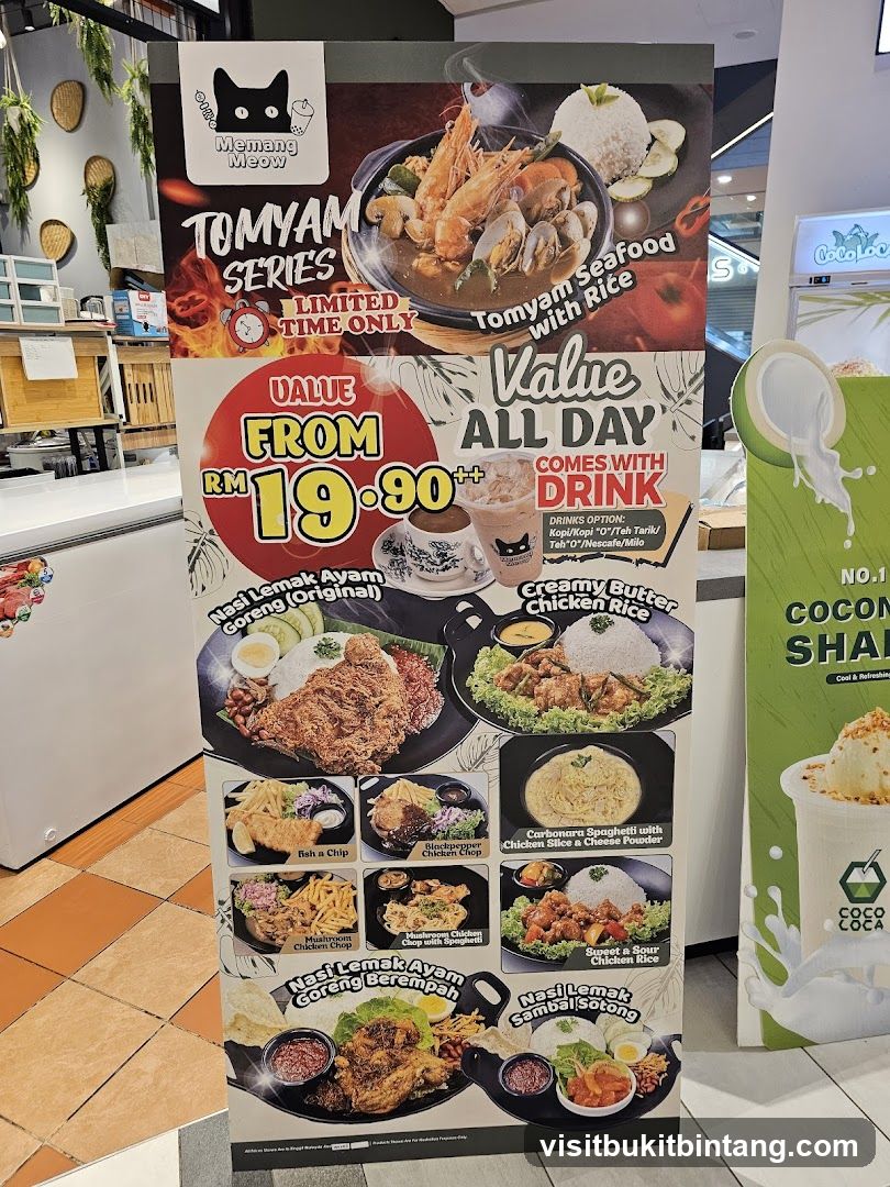 Food Menu Poster