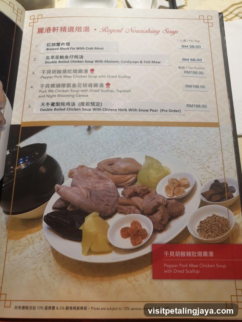 Regent Nourishing Soup Menu