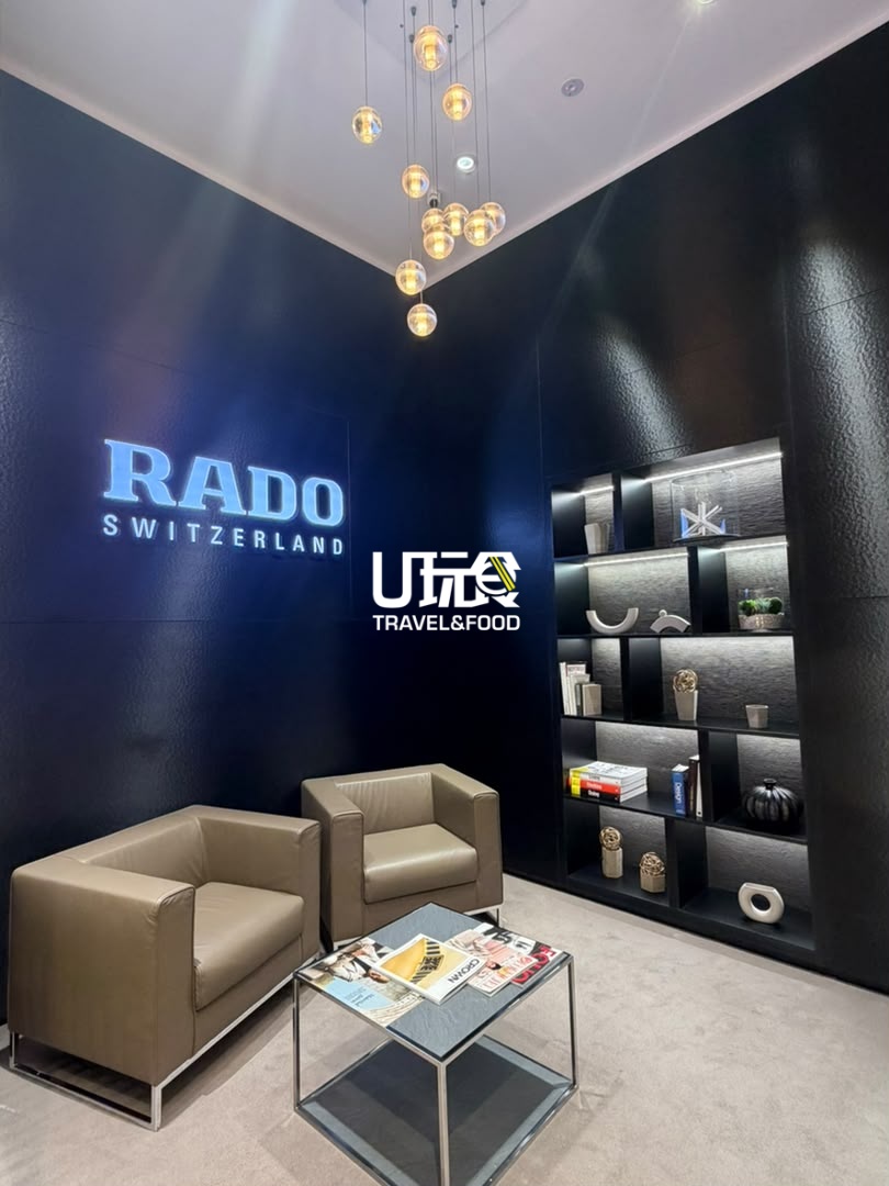 Rado High-Tech Ceramic Lab installation at Pavilion KL Connection Level 3